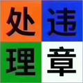 金融万项麦来尔哈头像