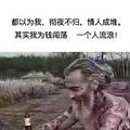 __阳光未必暖人心8356头像