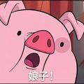离人怎挽2416头像