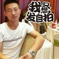 天道酬勤12717头像