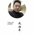 小飞侠7910头像