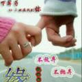 刘鹏11202头像