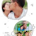 跑跑跑变变变头像