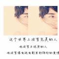 奋斗的小鸟7770头像