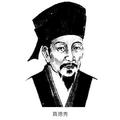 潚怪兽头像
