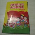木木166062612头像