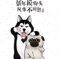 坏坏7872头像