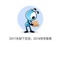 AAAA5869 · 福克斯车主·车龄4年头像