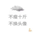 陈斯基848头像