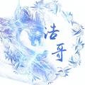 微笑掩饰我的悲傷888 · 奥迪A4L车主·车龄3年头像
