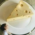 盖世英雄83039头像