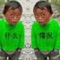 自在枫叶zW头像