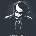 晚街听风头像