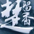 A风轻云淡2012头像