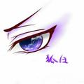 无心3201头像