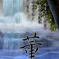 法力无边766头像