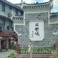 爱无痕721头像