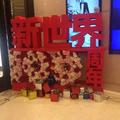 沭阳老郇头像