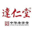 飍厵癥犇头像