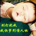 回头一看满是伤痕头像