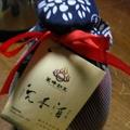 手机用户6817757761头像