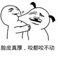 迎领绿叶树成荫春风木纳云成景头像