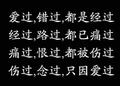 MissYouMinEr头像