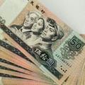 80后火头军头像