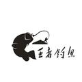 王者钓鱼984头像