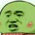 情深缘浅哇头像