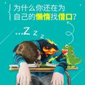 用户9067820236462 · 星瑞车主·车龄半年头像