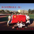 吾股丰登606头像