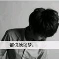 用户1530385850271头像