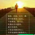 简单点77707头像