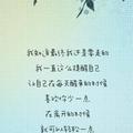 残朵停止呼吸960头像