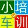 东风51580头像
