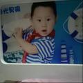 文辉72头像