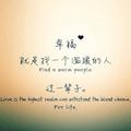 海纳百川74249头像