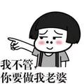 迷茫的流云头像