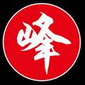 灬峰之影灬头像