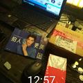 热闹柳叶6s头像