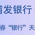 清爽阳光S6头像
