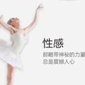 茜茜公主爱健康头像