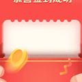 邂逅133803336头像