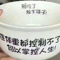 闪电笑FEQ头像