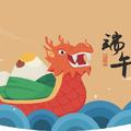 城乡结合部110头像