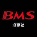 佰摩社头像