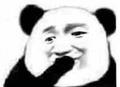用户4788911764888头像