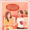 重庆宾瑞头像