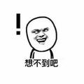 阳梅呵呵哒 · 速腾车主·车龄半年头像